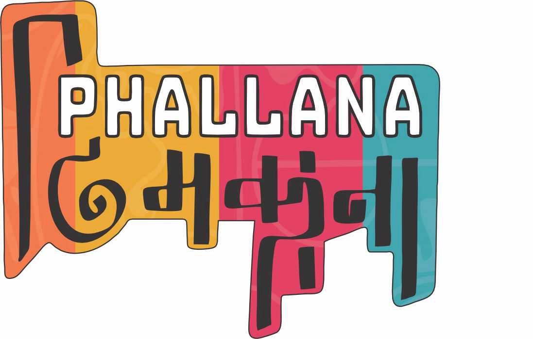 phallanadhimkana
